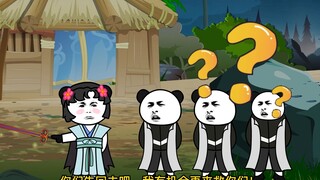《太子不认识爹》第73集：无双与赵风啥时候打架了？我咋不知道！！