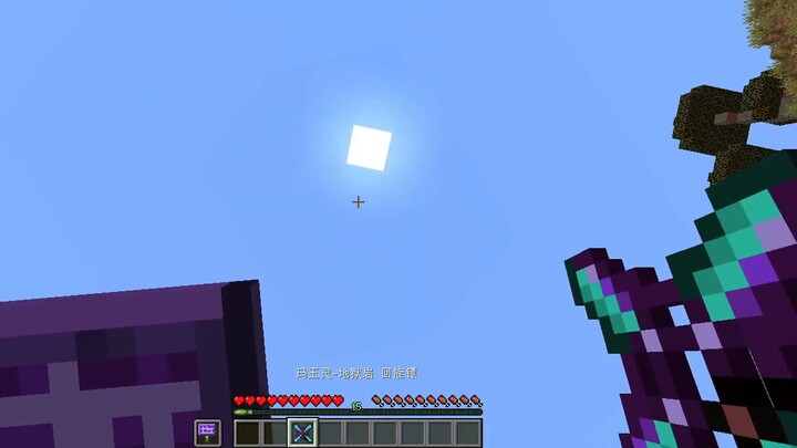 [MC Artisan Soul] เพราะเหตุใดแบรนด์นี้ถึงเป็นอุปกรณ์ที่ Super Model ที่สุด?