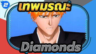 [เทพมรณะK|MMD]ยุกิ รันบุ|Diamonds_2