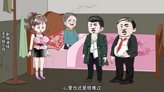 童画杀疯了！！！229