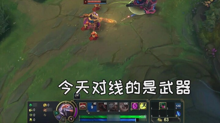 Mungkin kita tidak akan pernah bertemu lagi