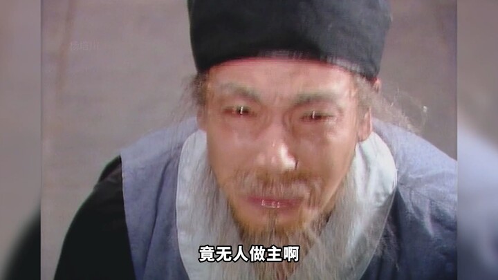 สมกับเป็นผลงานระดับสุดยอดของวรรณกรรมคลาสสิกจริงๆ บทพูดนี้ช่างสมจริงเหลือเกิน