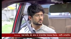 mithay ep 170