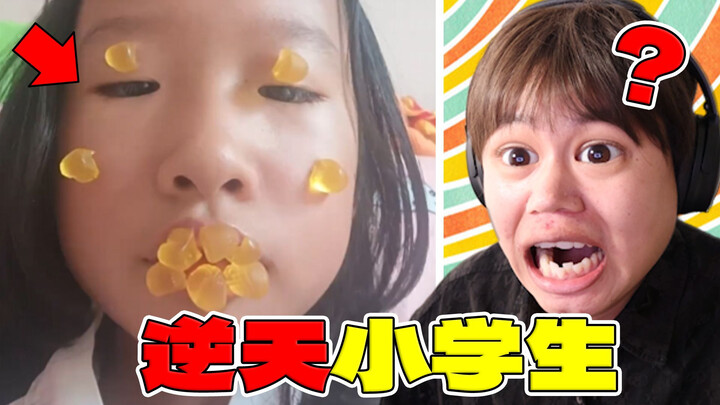 【逆天小学生】孩子！放假别拍这种视频？！