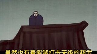 The last guardian of Yanhuang! What is the ending of him who desperately protects Yanhuang?! [Corpse