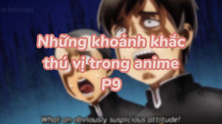 Những khoảnh khắc thú vị trong anime P9| #animeinteresting #animefunny