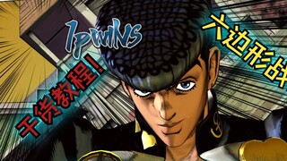 JOJO Star Wars Higashikata Josuke new version simple high damage combo tutorial