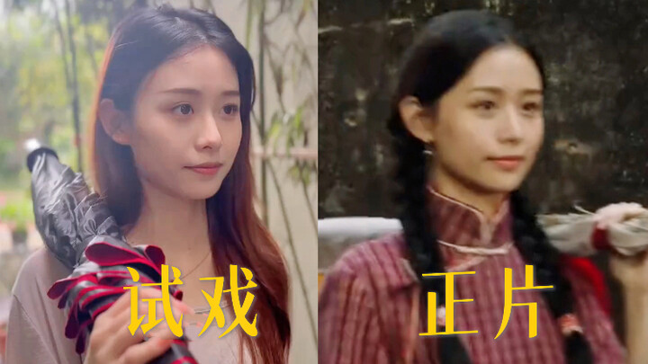 Oh my goodness, that classic love-at-first-sight shot! The behind-the-scenes rehearsal footage is ev