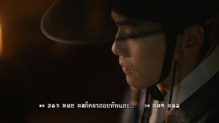 Mr. Queen (2020) EP 6 [ซับไทย]