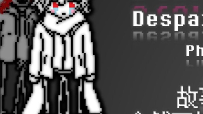 【Storyswap Despair】Story reversal-complete disbelief 1 stage battle animation