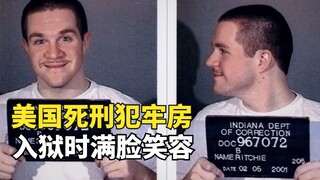 US Death Row 01: Prisoner kills wife, child, and police officer, yet smiles when sentenced