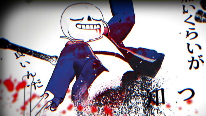 [Undertale/MMD] Anatomi Seorang Gadis [SANS]