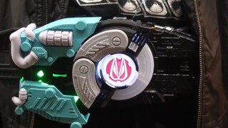 Kamen Rider Ultra Fox Black Buckle/Tự động chuyển đổi
