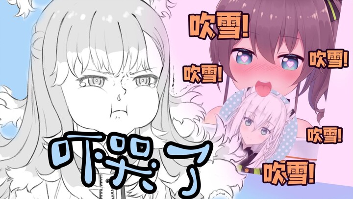 【Kobo/b限】看《一般友情夏色祭》被吓哭了【官方切片/hololive ID】