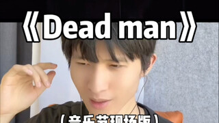 ครูสอนร้องเพลงวิจารณ์อย่างเฉียบขาดถึงความสามารถในการร้องสดจริงๆ ของเพลงใหม่ของไช่สวี่คุน