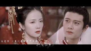 【FMV】任嘉伦 - 白鹿 【Nhậm Gia Luân - Bạch Lộc】周生辰 - 灌时宜【Châu Sinh Thần - Thôi Thời Nghi】