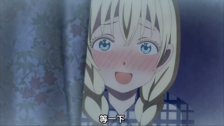 虚 惊 一 场(*^o^*)