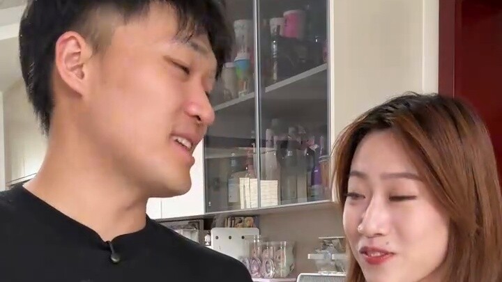 คุณกำลังรังแกใครอยู่?