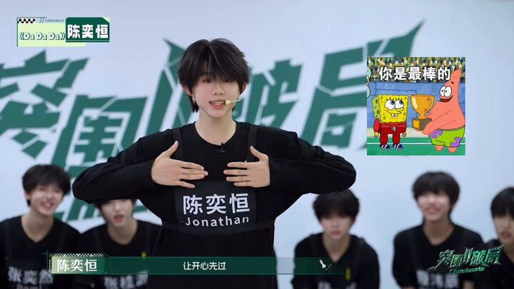 Eddie Chan | The world’s most perfect “Attention” and “Da Da Da” 🤩 You’ve really made us proud, Xiao