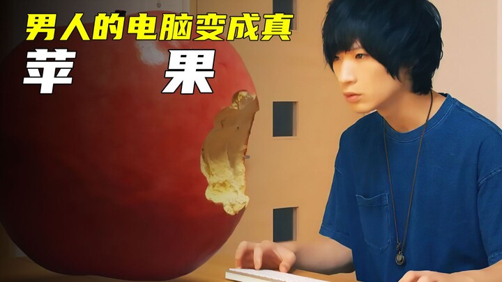 Pria Beli Komputer Baru Secara Online, Ternyata Benar-Benar Mac Raksasa!