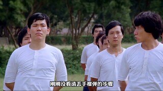 教官给学生演示扔手榴弹，没想到学生竟将手榴弹换成了真的