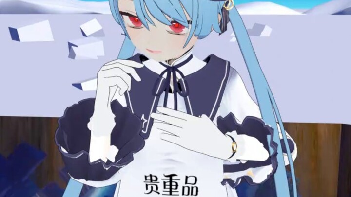 Precious Girl VS Crusher