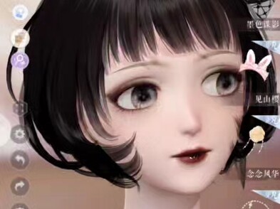Am I the last one to discover this hair accessory???