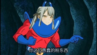 祥子:“爱音你这个愚蠢的粉东西！”（完整版）
