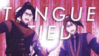 FengQing | Tongue-Tied | Heaven Official's Blessing | Edit