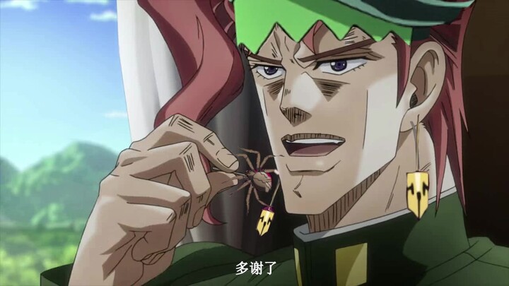 Josuke, don’t you want to eat that spider?