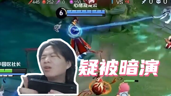 Kumbang musim semi bersumpah dengan rambut ekor domba bahwa bukan dia pelakunya