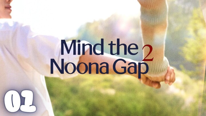 [ENG]Noona, You Are a Woman to Me S2 l EPISODE 01 l 누난 내게 여자야2 l🇰🇷Reality Program