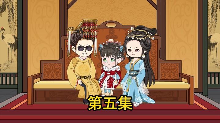 岁岁一眼识破碰瓷阴谋，贤妃被剥夺六宫之权