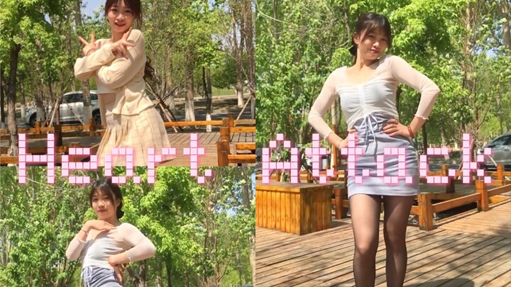 【Tuzi】Heart Attack