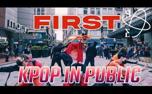 Koreografi jalanan EVERGLOW – ‘First’ oleh Hush Dance Crew Amerika dengan tingkat akurasi sangat tin