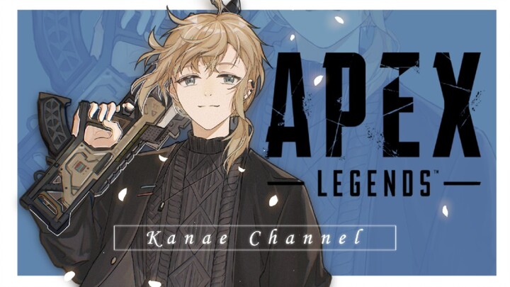 【เย่】แชมป์ธรรมดาๆ ครั้งหนึ่ง【คลิปตัดต่อ APEX】