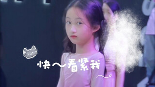 不知道不知道不知道～