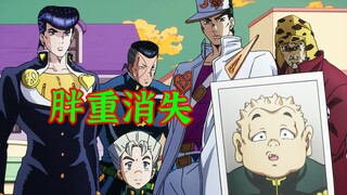 Fatso is confirmed dead, Jotaro Koichi finds the murderer, and the battle is about to begin!