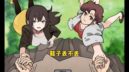 小姐姐居然藏了60公斤馒头，你是怕我饿着吗