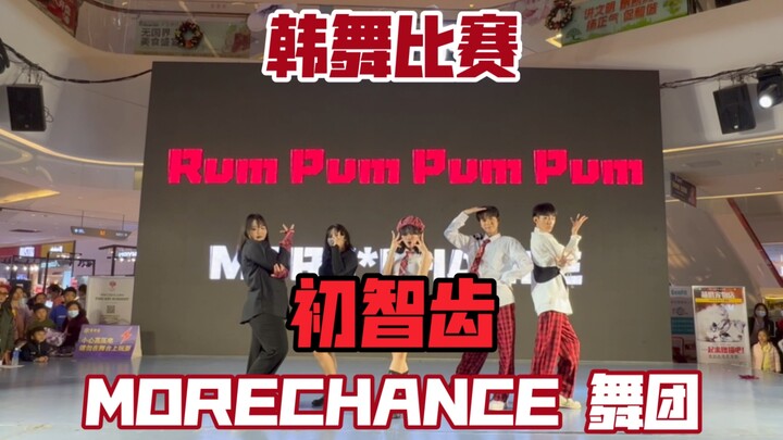 مسابقة الرقص الكوري | ذكرى أول سن لـ f(x) تحركت مع DNA | فرقة MORECHANCE للرقص