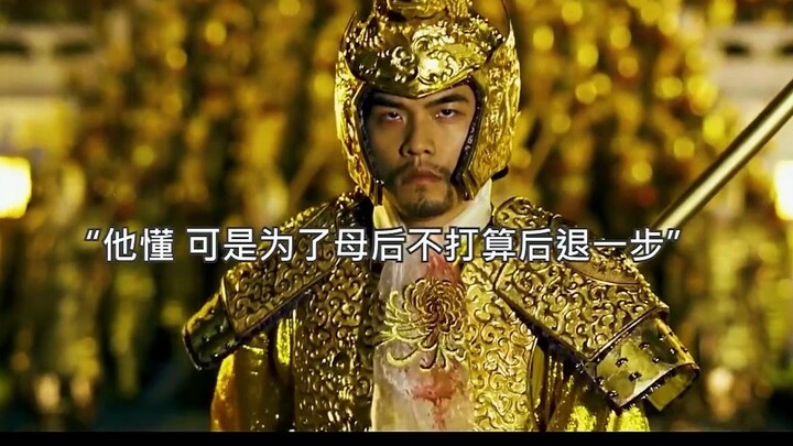 Lahir di Keluarga Kaisar, Kasih Sayang Keluarga Jadi Begitu Sulit Diraih