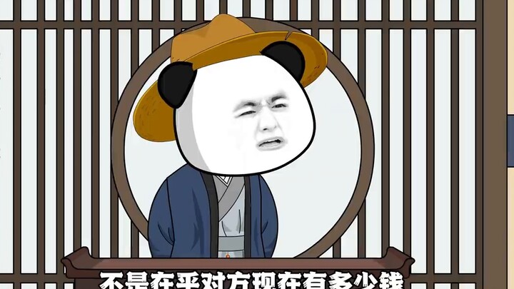 ในตอนที่ 38 ของ "เพื่อนร่วมห้องขังของฉันคือจูตี้" เล้งโถวชิงยังคงกตัญญูเช่นเคย!