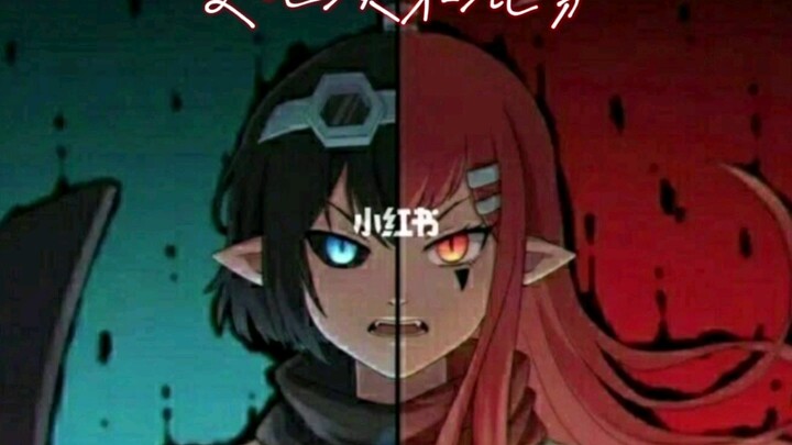 艾比埃米混剪