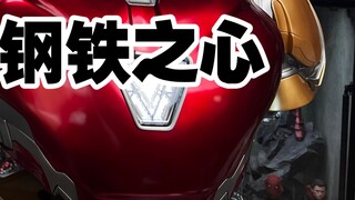 "Model Sharing" Iron Man MK85 1/1 half bust seharga 7.699 yuan dan lihat bagaimana performanya?