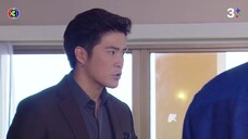 หนี้รักในกรงไฟ EP.3