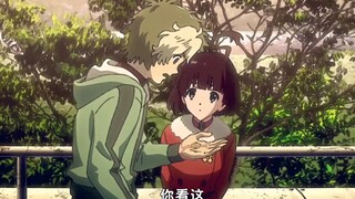 你怎么了，生驹