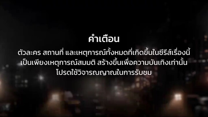 Mr. Fanboy ep 1 eng sub