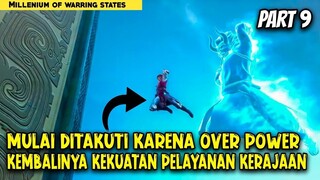 KETIKA KEKUATAN PELAYAN KERAJAAN MULAI DITAKUTI