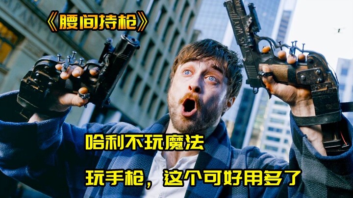 P2 من أجل تعزيز الطاقة، لا أترك أي طعام يمكنني تناوله