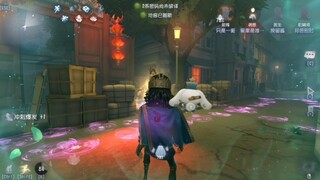 عربة أمينوس—إحساس هادئ يشبه ذلك الذي يظهر عند خداع كرة الركبي بنسبة 1% للحصول على جسد ذهبي